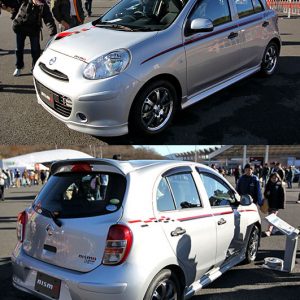 Bodykit Nissan March Nismo – FRP